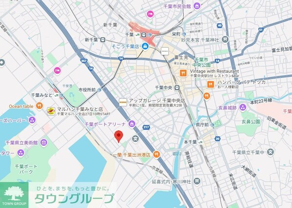 センチュリー千葉みなとの物件内観写真